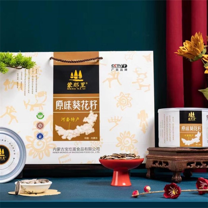 象牙白原味葵花籽219gⅩ6罐