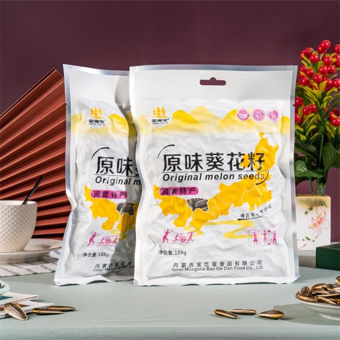 休闲袋装原味瓜子188g／袋