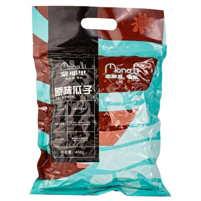 实惠装原味瓜子458g／袋