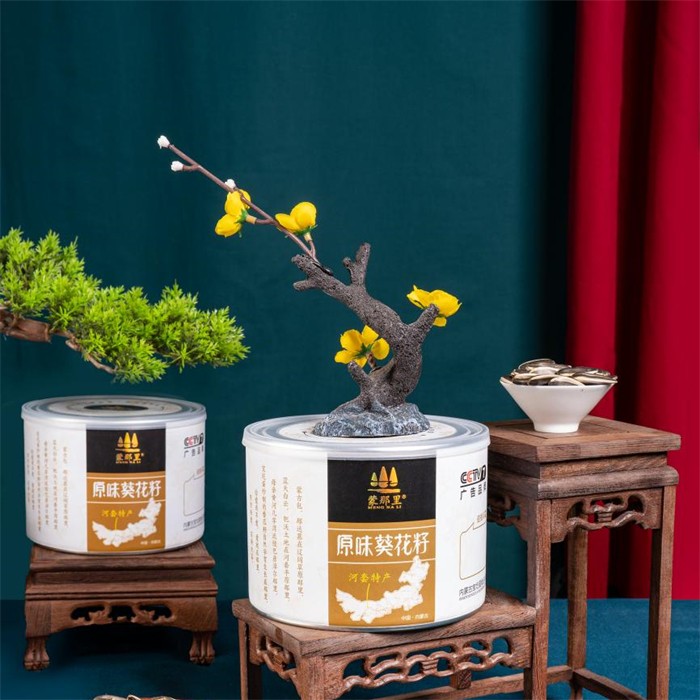 象牙白原味瓜子罐装219g／罐