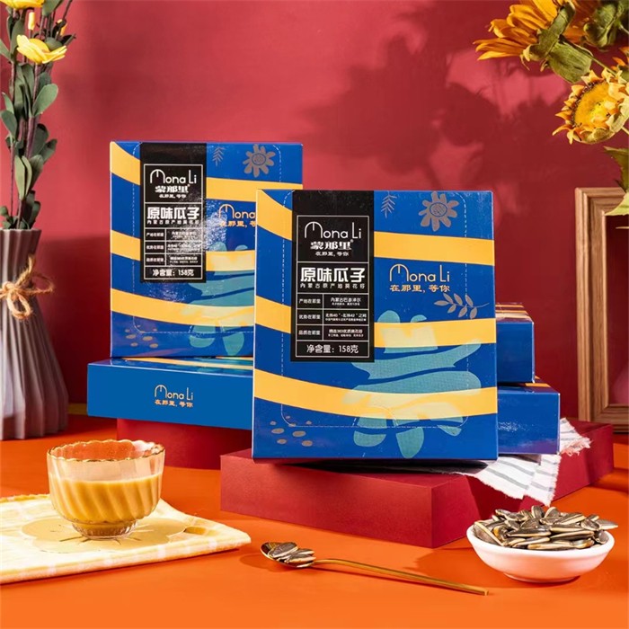 富贵蓝原味葵花籽158g／盒