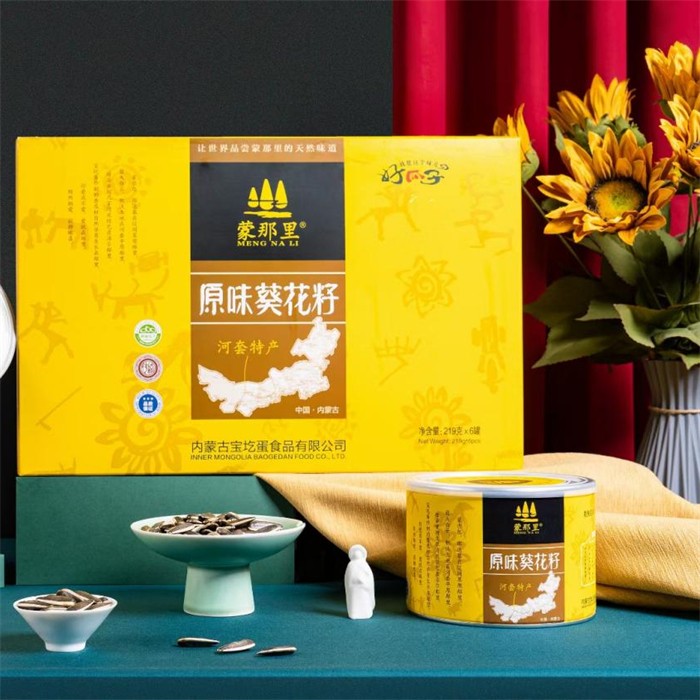 柠檬黄原味葵花籽219gx6罐